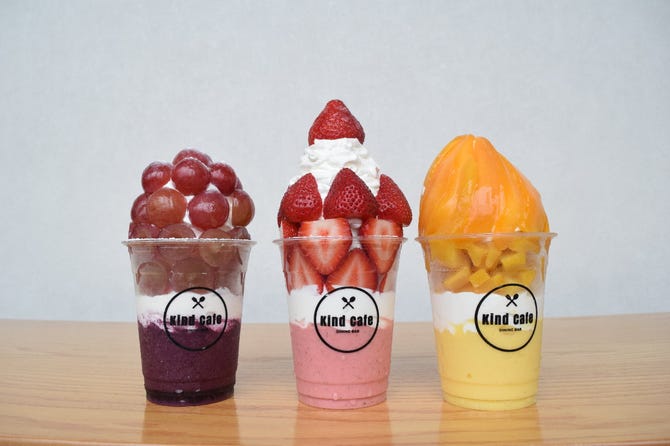 Kind Cafe カインドカフェ 橿原 カフェ ぐるなび