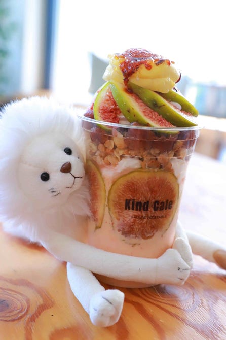 Kind Cafe カインドカフェ 橿原 カフェ ぐるなび