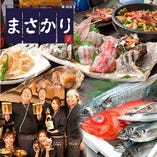 宴会コースは、逗子の小坪漁港からの直送鮮魚を提供！仕入れにより内容を決めます！