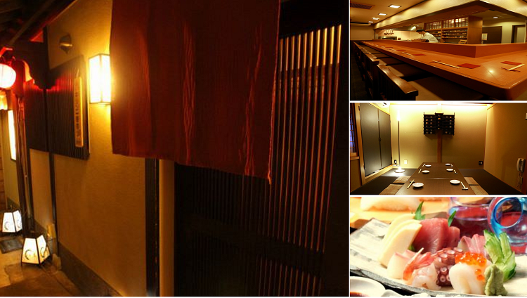 先斗町あじ屋 木屋町 先斗町 居酒屋 Gurunavi 日本美食餐厅指南 先斗町あじ屋 木屋町 先斗町 居酒屋 Gurunavi 日本美食餐厅指南