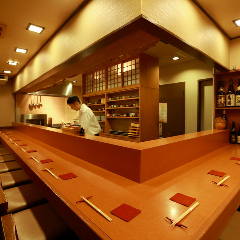 先斗町 あじ屋