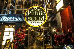 The Public stand 名古屋栄店 