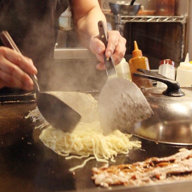 鉄板焼お好み焼 けんけんぱ 和田町本店 店内の画像