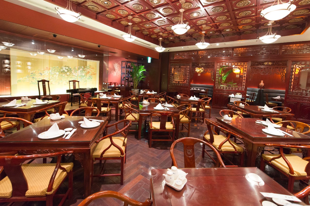 萬 珍 樓 本店