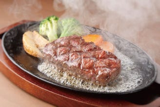 ステーキハンバーグ サラダバー けん 蒲田店 ランチメニュー ぐるなび ステーキハンバーグ サラダバー けん 蒲田店 ランチメニュー ぐるなび