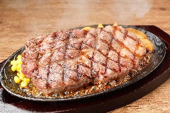 ステーキハンバーグ サラダバー けん 蒲田店 メニュー ステーキ ぐるなび