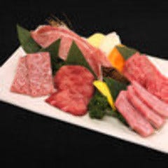 個室焼肉 牛屋 銀兵衛 メニュー 焼肉コース料理 ぐるなび