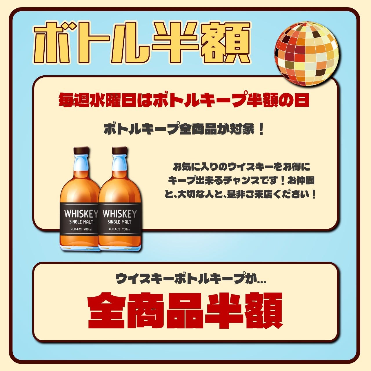 ライブハウス ケントス 仙台店（仙台/レストランバー） - 楽天ぐるなび