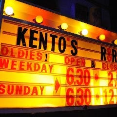 ライブハウス ケントス 仙台店