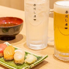 110円〜種類豊富な寿司メニューでは魚貝焼きや地酒との相性もよく他にも季節の日替わりネタも多数。