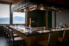 鉄板焼けやき