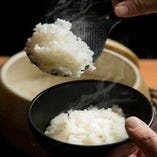 《当店自慢》鳥取県のお米で作る炊き立て土鍋ごはん【鳥取県八頭町】
