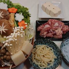 食べ処 飲み処 冨士