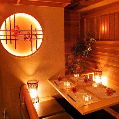 肉バル 一 はじめ 堺東店 堺 居酒屋 ぐるなび