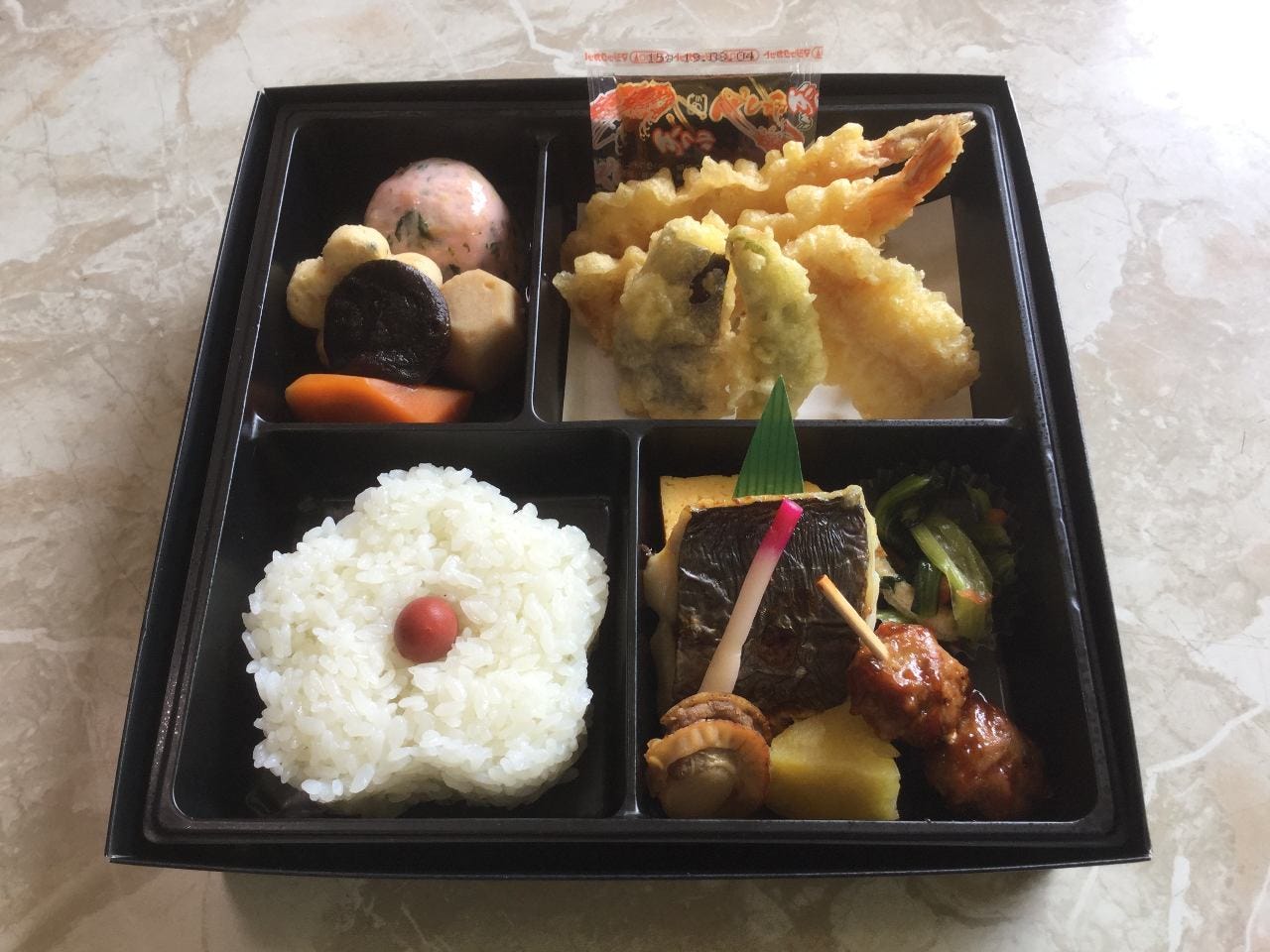 会席弁当（テイクアウト）