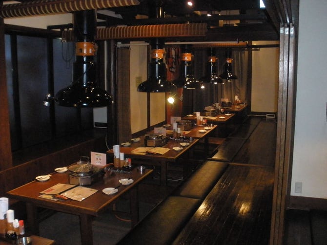 赤から鍋とセセリ焼 赤から 瀬戸店 長久手 日進 焼肉 ぐるなび