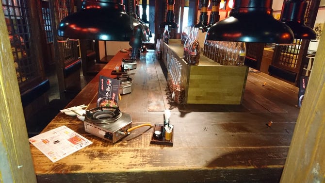 赤から鍋とセセリ焼 赤から 瀬戸店 長久手 日進 焼肉 ぐるなび