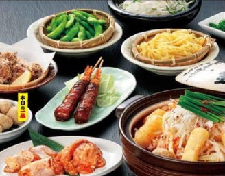 赤から鍋とセセリ焼 赤から 瀬戸店 メニュー コース セット ぐるなび