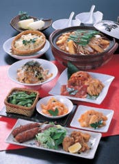 赤から鍋とセセリ焼 赤から 瀬戸店 長久手 日進 焼肉 ぐるなび