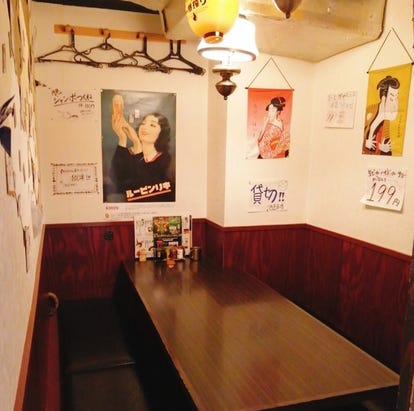 美味しいお店が見つかる 神田の居酒屋でおすすめしたい人気のお店 ぐるなび