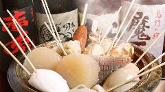 大衆酒場 ABURU。