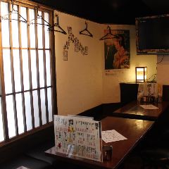 会社帰りにちょっと一杯！ 友人と会って飲み！等々に是非♪
