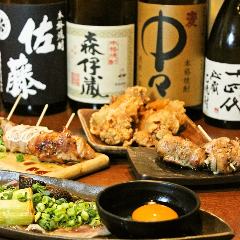 飲み放題付コースは4,000円～ご用意！自慢の串焼き料理も登場！