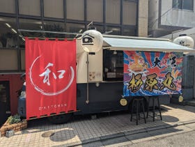 D+KITCHEN