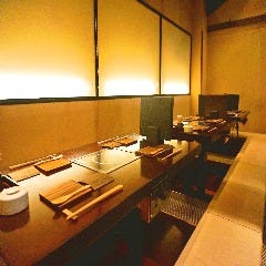 生姜屋 黒兵衛_