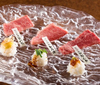 都 あけぼの メニュー ランチ ぐるなび 都 あけぼの メニュー ランチ ぐるなび