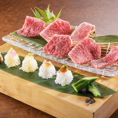都 あけぼの メニュー ランチ ぐるなび 都 あけぼの メニュー ランチ ぐるなび