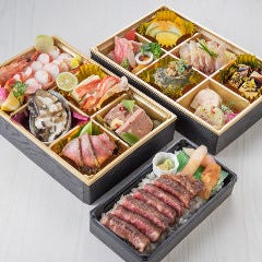 都 あけぼの メニュー テイクアウト ぐるなび