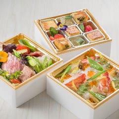 都 あけぼの メニュー テイクアウト ぐるなび 都 あけぼの メニュー テイクアウト ぐるなび