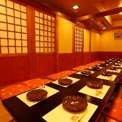 旬彩 おが田
