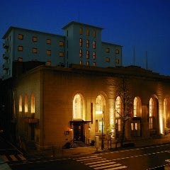 歴史80年の重要文化財をリノベーションしたレストラン