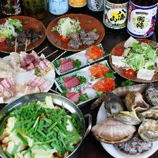 九州料理と函館の新鮮魚介でご宴会★