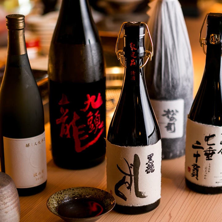 日本料理との相性を考え独自のルートで仕入れた希少酒が揃います
