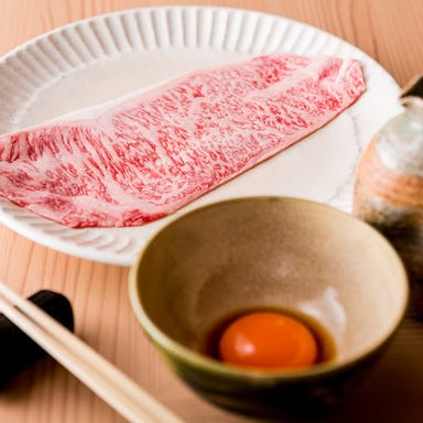 焼肉×和食 日本焼肉 はせ川  メニューの画像