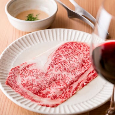 焼肉×和食 日本焼肉 はせ川  メニューの画像