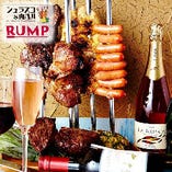 シュラスコ＆個室肉バル RUMP 四ツ谷しんみち通り店