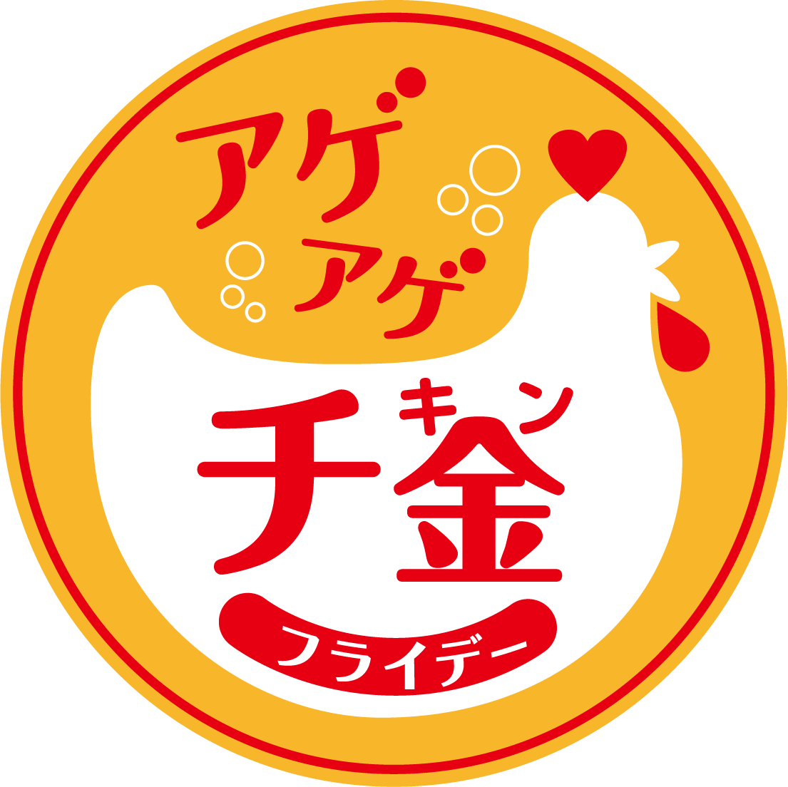 おんどり庵 武庫之荘店 朝引き鳥の炭火焼き鳥 おんどり庵 武庫之荘店 朝引き鳥の炭火焼き鳥