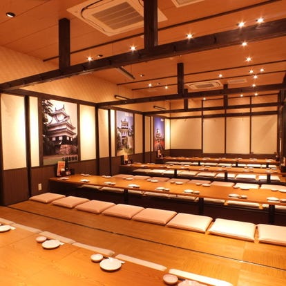 ゆったり個室 大曽根の居酒屋でおすすめ 人気の完全個室 ソファー席など ぐるなび ゆったり個室 大曽根の居酒屋でおすすめ 人気の完全個室 ソファー席など ぐるなび
