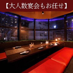 ゆったりできる個室完備。最大100名様まで宴会OK!
