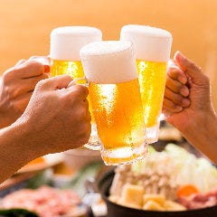 生ビール付き!50種以上の多彩なお酒が楽しめる単品飲み放題あり