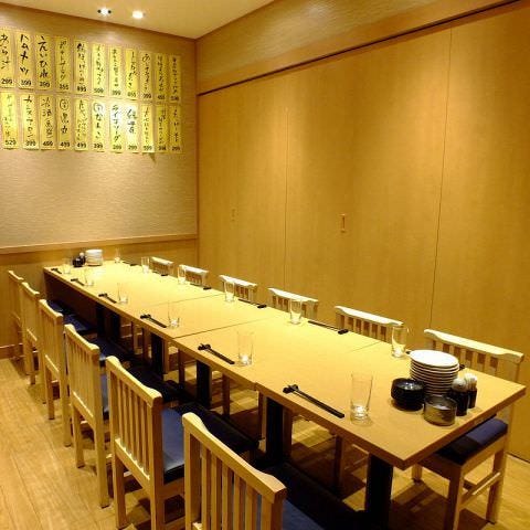 釣宿酒場 マヅメ 有楽町電気ビル店 有楽町 日比谷 居酒屋 ぐるなび