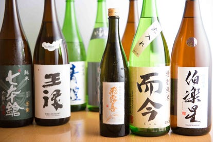 美味しいお店が見つかる 有楽町 居酒屋 日本酒にこだわる おすすめ人気レストラン ぐるなび