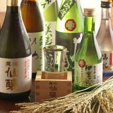 長野を代表する日本酒や焼酎、ワイン