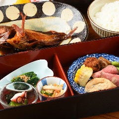 炙り料理 夕顔