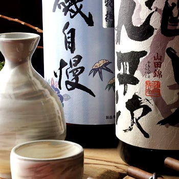やきとりダイニング 酒zuki 石神井公園店（上石神井/居酒屋） - 楽天