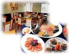 群愛飯店 本店